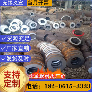 潛江厚壁無縫鋼管G3087小口徑無縫鋼管型號