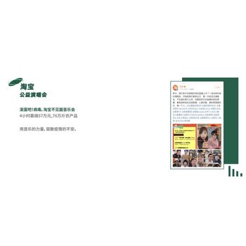河南找樂隊(duì)，年會(huì)找樂隊(duì)