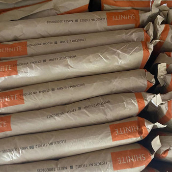 美國塞拉尼斯（杜邦）RynitePET530BK黑色