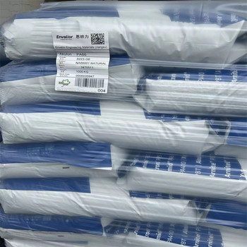 現貨荷蘭DSM恩驊力StanylPA46TW200F6BK（黑色）