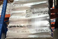 德国巴斯夫UltramidPA6B3GK24BK00564（黑色）