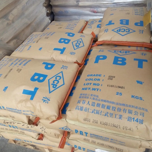 臺灣長春LONGLITEPBT4130-104F