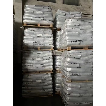 德國(guó)巴斯夫UltradurPBTB4300G6BK（黑色）原廠原拖
