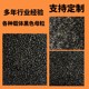 白色母2