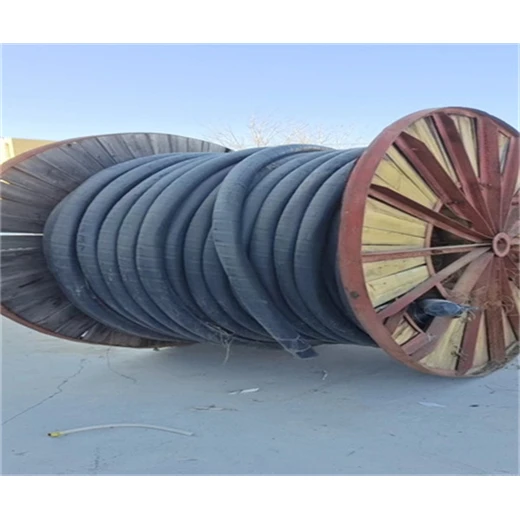 阿拉善盟庫存電纜回收各種報(bào)廢電纜電線回收