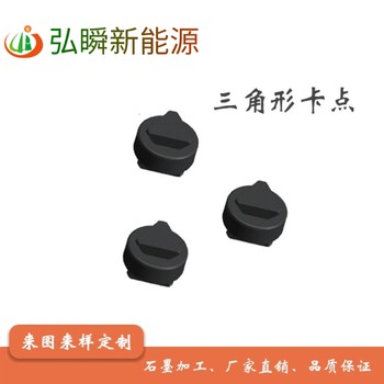 長期供應(yīng)工藝卡點(diǎn)、銷釘