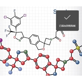 蛋白質(zhì)檢測機(jī)構(gòu)，蛋白質(zhì)N端序列檢測——CMA/CNAS資質(zhì)檢測