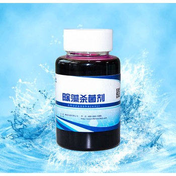 生物除藻劑第三方檢測機(jī)構(gòu)——CMA/CNAS資質(zhì)檢測
