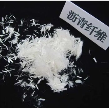 瀝青纖維檢測(cè)機(jī)構(gòu)，瀝青纖維彈性模量檢測(cè)——CMA/CNAS資質(zhì)檢測(cè)