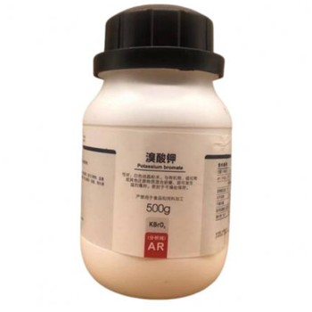 化工原料溴酸鉀溴酸鉀雜質(zhì)含量檢測機構——CMA/CNAS資質(zhì)檢測