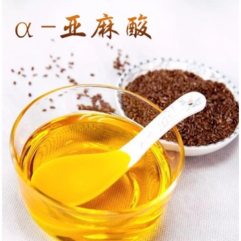 食品級亞麻酸純度檢測機構(gòu)——CMA/CNAS資質(zhì)檢測