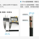HM工業(yè)內(nèi)窺鏡，風(fēng)電設(shè)備檢測(cè)新技術(shù)