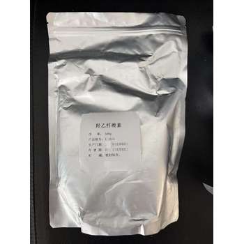 羥乙纖維素（藥用輔料）1kg提供質(zhì)檢單，粘度不同