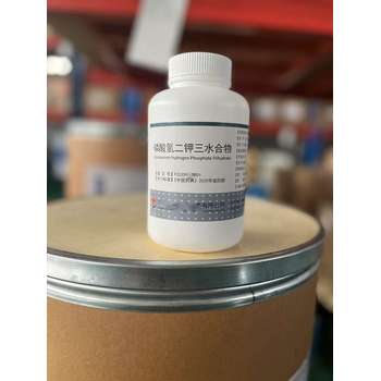 磷酸氫二鉀三水合物，藥用級，500g/瓶