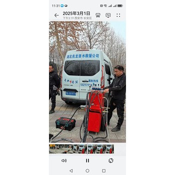 湖北潛水公司水下混泥土切割快速響應(yīng)