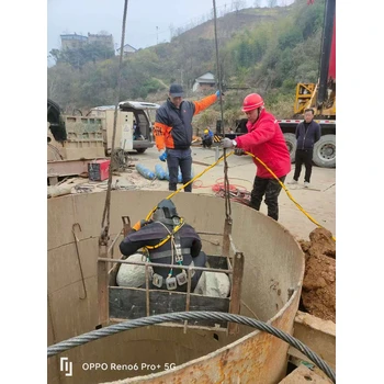 潛江打撈隊水下打孔經(jīng)驗豐富