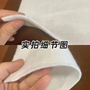 廠家短纖土工布長絲無紡布道路養(yǎng)護防滲隔離