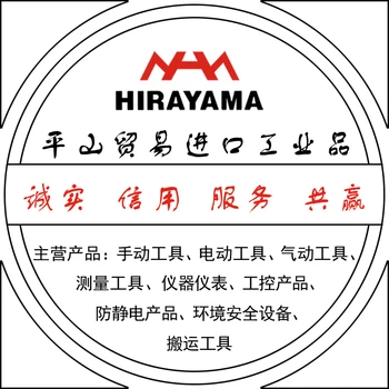 DIAMOND-IKK鉆石牌DC-25X鋼筋切斷機(jī)