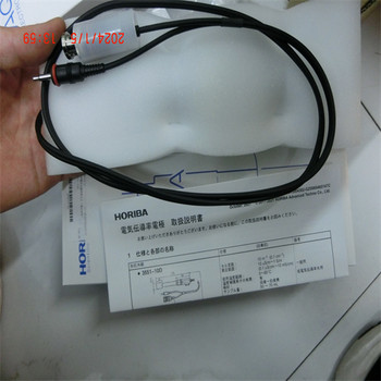 HORIBA堀场F-2000pi桌面型水质分析仪