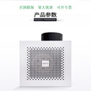 綠島風(fēng)旋風(fēng)管道式排風(fēng)換氣扇北京總代理BPT10-23H30/BPT10-23H35