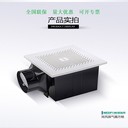 綠島風(fēng)旋風(fēng)管道式排風(fēng)換氣扇北京總代理BPT15-33H45/BPT15-33H55