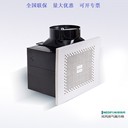 北京綠島風(fēng)換氣扇BPT10-13H20/23H25/H30/23H35/15-33H45/H55