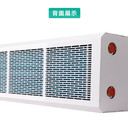 綠島風(fēng)大風(fēng)量水暖風(fēng)幕機RM-4015-S-1貫流水熱風(fēng)幕機RM-4018-S-1