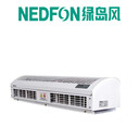 綠島風(fēng)電熱風(fēng)幕機(jī)RM125-09-3D/Y-B-2-X北京空氣幕總代理