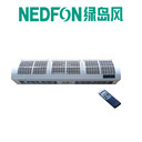 綠島風(fēng)熱風(fēng)幕機(jī)RM125-12-3D/Y-B-2-X，RM125-15-3D/RM125-18-3D/