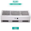 北京Nedfon離心式風(fēng)幕機(jī)FM3512H,FM3515H,FM3518H
