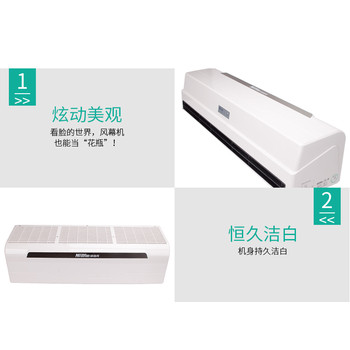 北京食品廠離心式風(fēng)幕機FM4509L-2，F(xiàn)M4512L-2，F(xiàn)M4515L-2