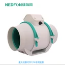 北京綠島風(fēng)斜流排風(fēng)機(jī)DJT10-23A塑料管道式排風(fēng)機(jī)暗裝工程排氣扇