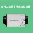 直播間管道式雙速送風(fēng)機(jī)DPT10-24BS衛(wèi)生間靜音通風(fēng)器/辦公室通風(fēng)