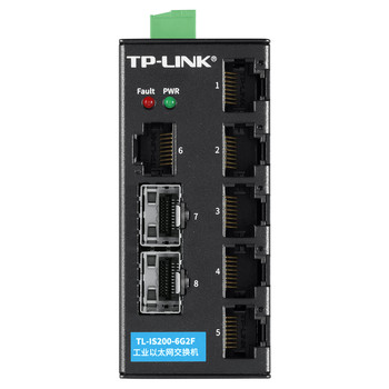 蘇州普聯(lián)交換機TP-LINK總代理商