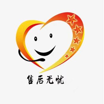 comix保險柜故障全國報修統(tǒng)一客服中心