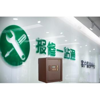 金萊雅保險柜密碼售后維修維修客服熱線網(wǎng)點