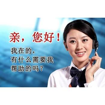 康富寶保險(xiǎn)柜電子密碼全國(guó)維修在線預(yù)約