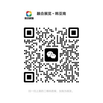 2026年第30屆伊朗國(guó)際石油、天然氣展覽會(huì)