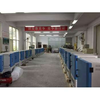 廣東南城區實驗真空氣氛爐價格