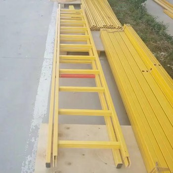 巴南防腐防靜電玻璃鋼爬梯生產廠家