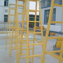 哈密防腐防靜電玻璃鋼梯子生產廠家圖片