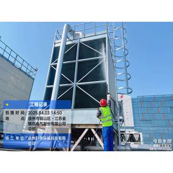 宿州市冷卻塔清洗公司--從事清洗服務