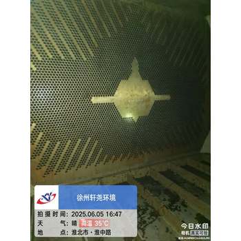 江蘇徐州凝汽器清洗公司--清洗公司