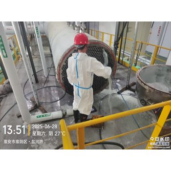 宿州市本地換熱器清洗公司電廠設備清洗