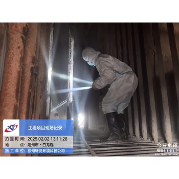 宿州市本地設備清洗公司