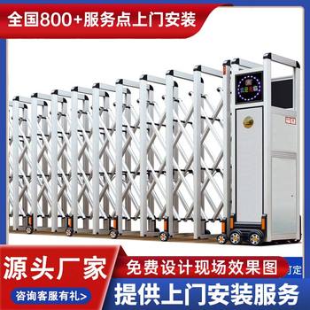 吳江電動門伸縮門廠家電話