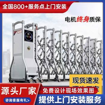 吳江電動平移門廠家電話