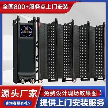 泗陽(yáng)縣電動(dòng)門(mén)伸縮門(mén)廠家電話