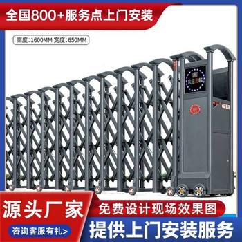 泗陽縣電動大門安裝價格伸縮門廠家