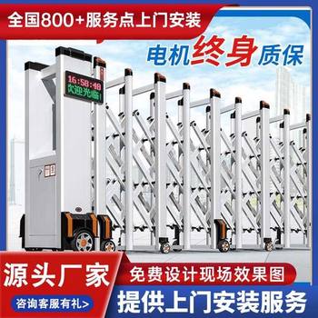 泗陽縣電動大門安裝價格伸縮門廠家